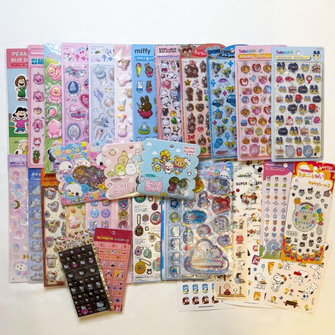 【新品】シール 正規品 まとめ売り ボンボンドロップシール うるちゅる等