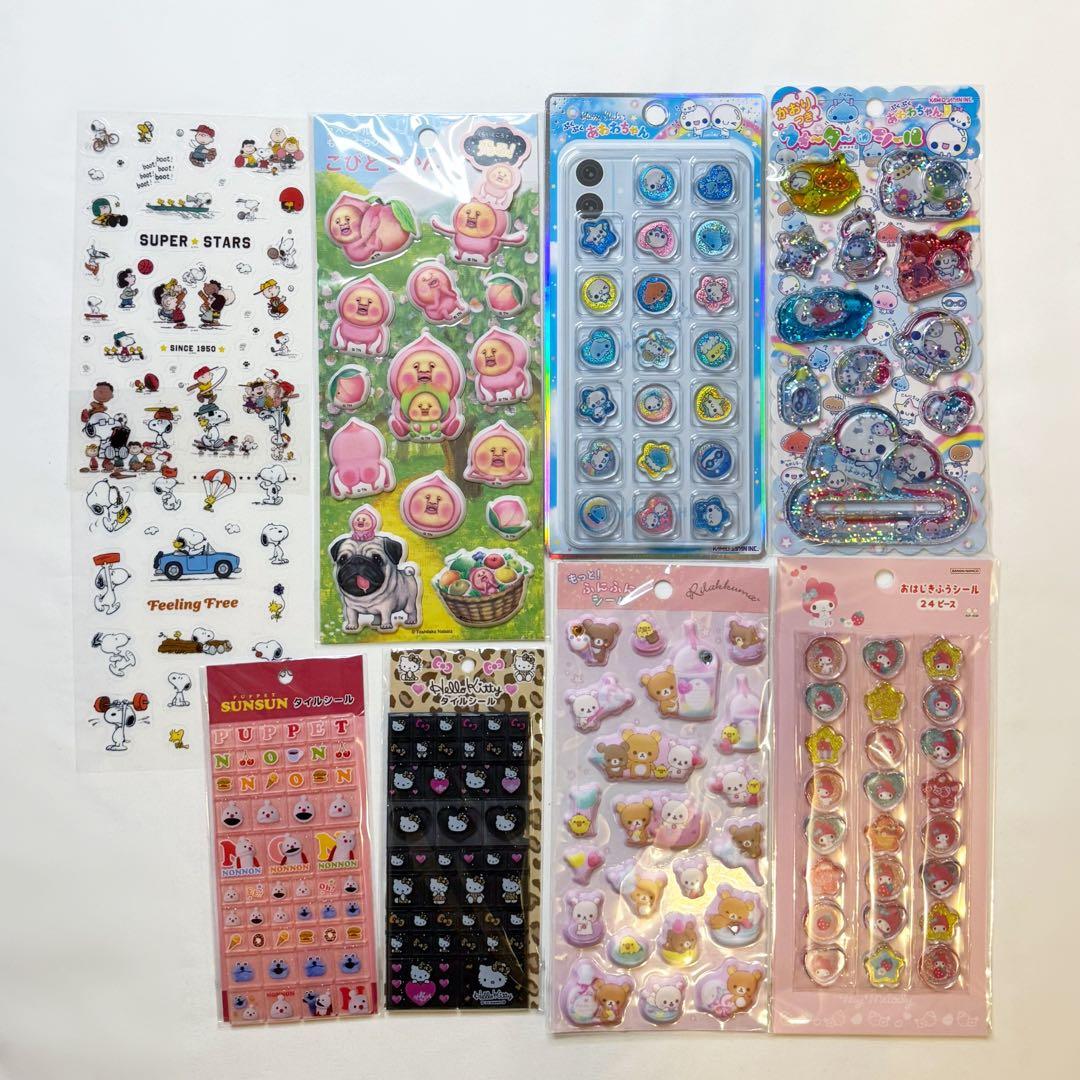 【新品】シール 正規品 まとめ売り ボンボンドロップシール うるちゅる等