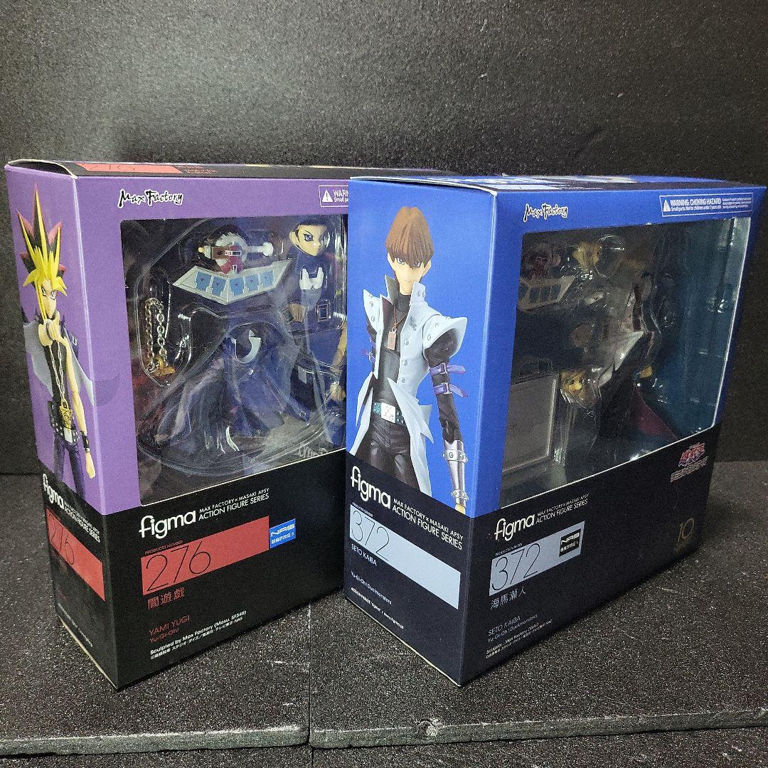 遊戯王デュエルモンスターズ　Figma　武藤遊戯　海馬瀬人　セット