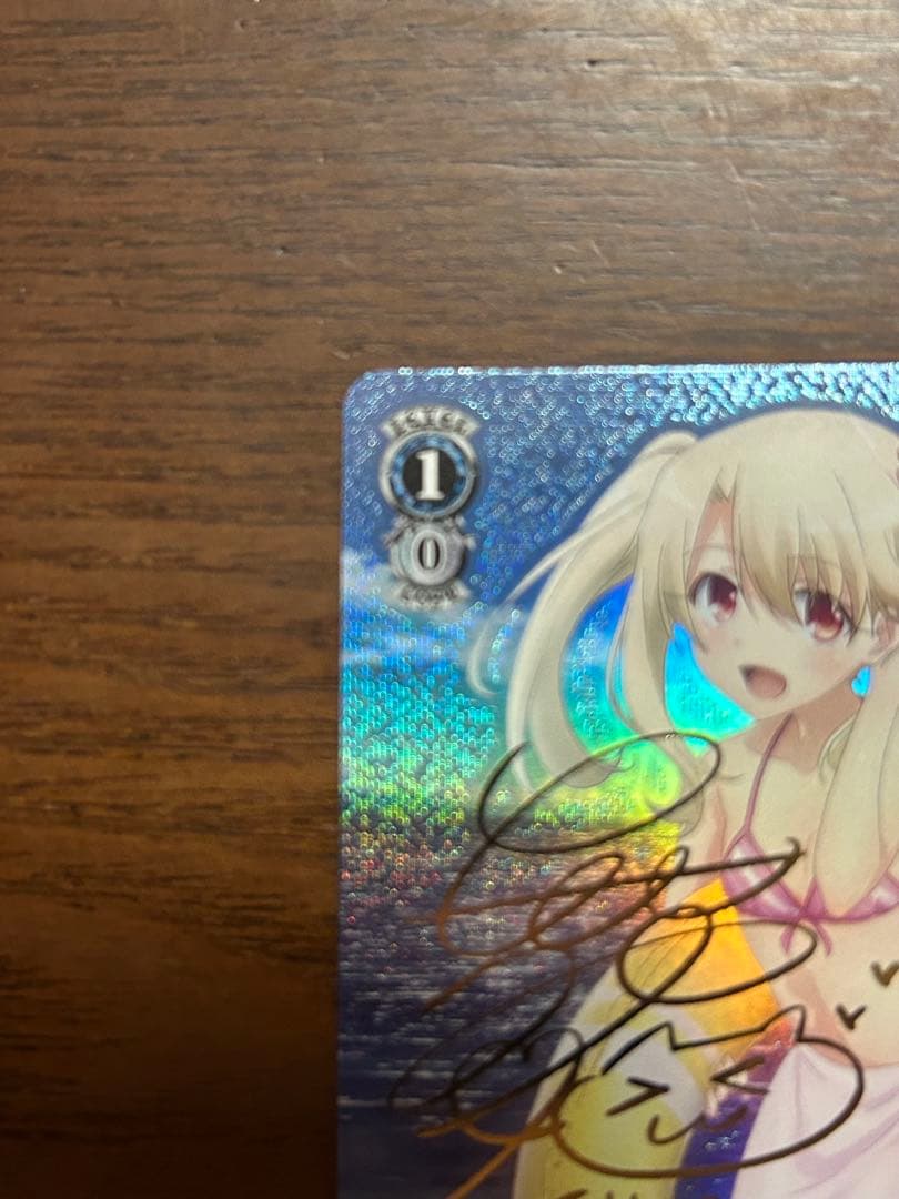 【最安値】ws ヴァイスシュヴァルツ　真夏の日差し　イリヤ　sp サイン