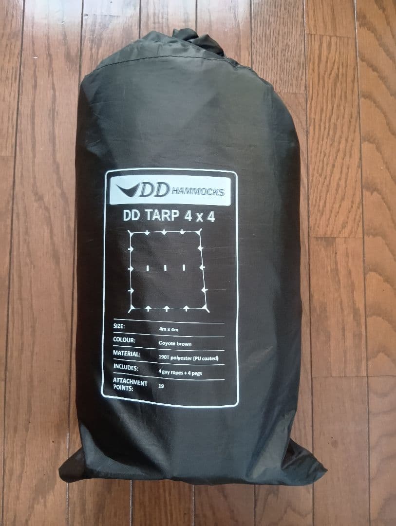 DDタープ 4×4 コヨーテブラウン