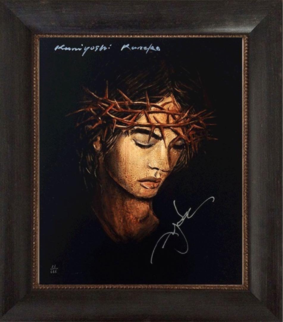 期間限定　hyde 直筆サイン ジグレ ラルク L'Arc〜en〜Ciel