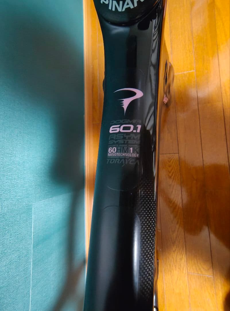 ピナレロ PINARELLO ドグマ 2 ロードバイク 希少 フレームセット