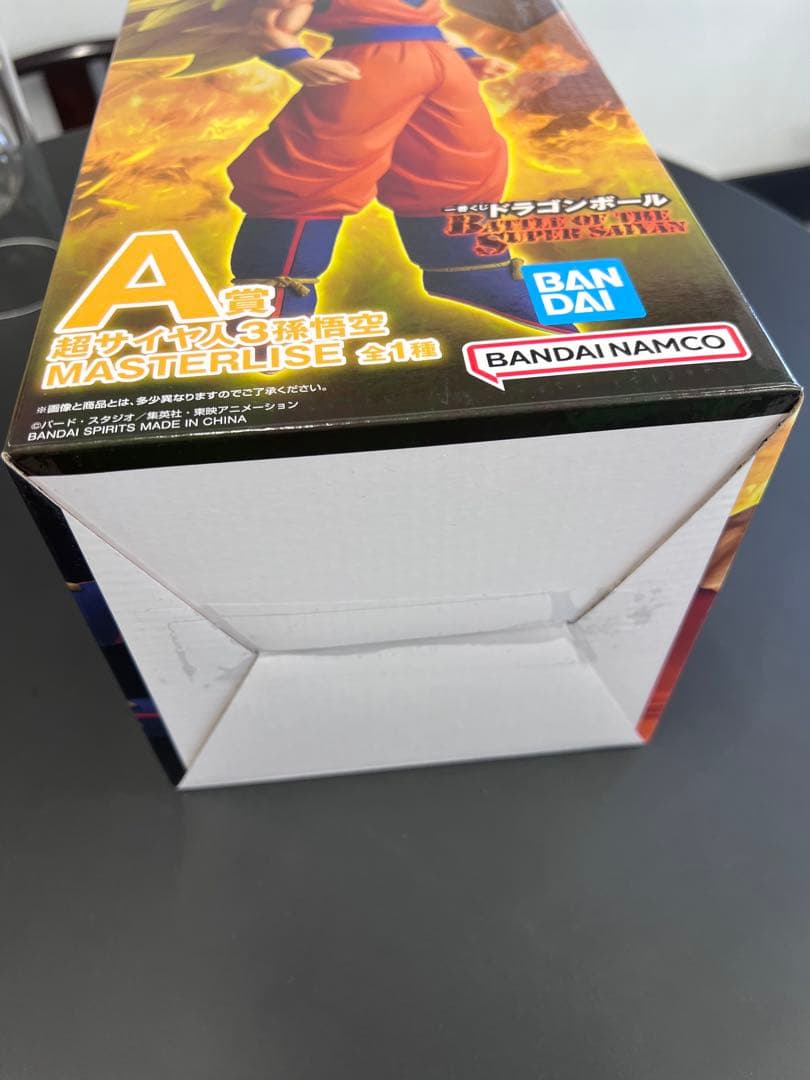 1番くじ　A賞　ドラゴンボールZ MASTERISE 超サイヤ人3孫悟空