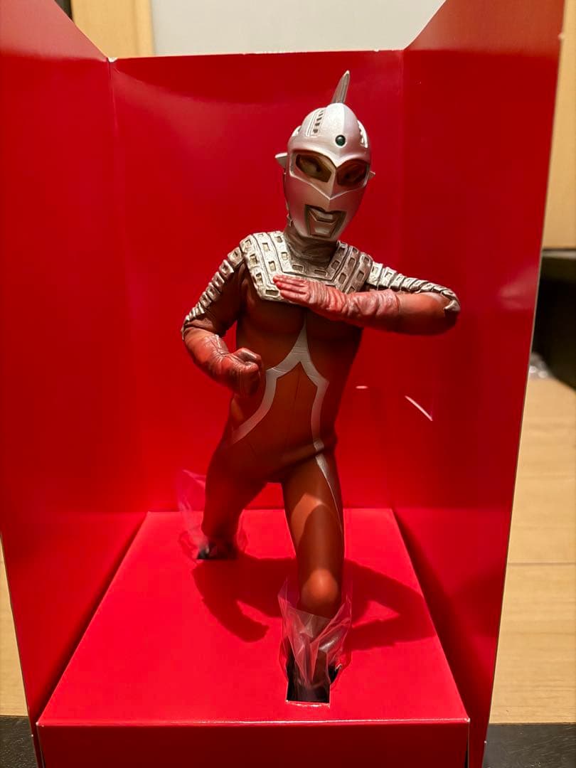 CCP ウルトラセブン vol.45 ハイグレード