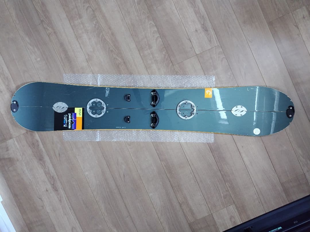 スプリットボード