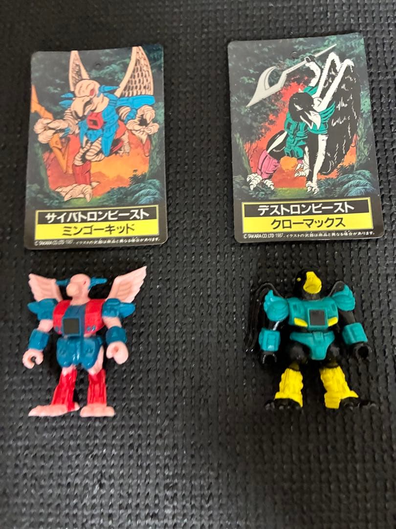 トランスフォーマ　ビ-ストフォーマバ-ストサンスペシャルセット