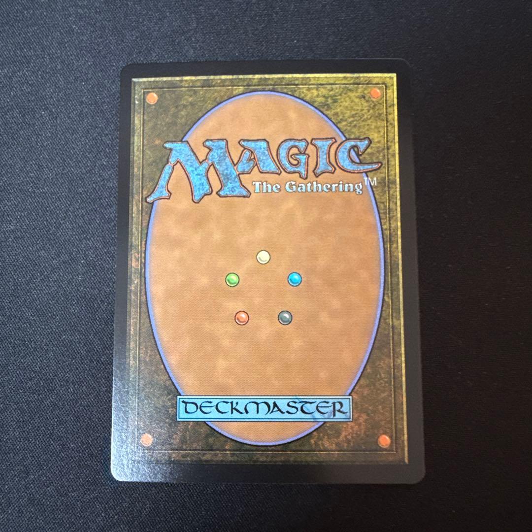 魔女　ヤ・シュトラ・ルル　FOIL ボーダーレス　日本