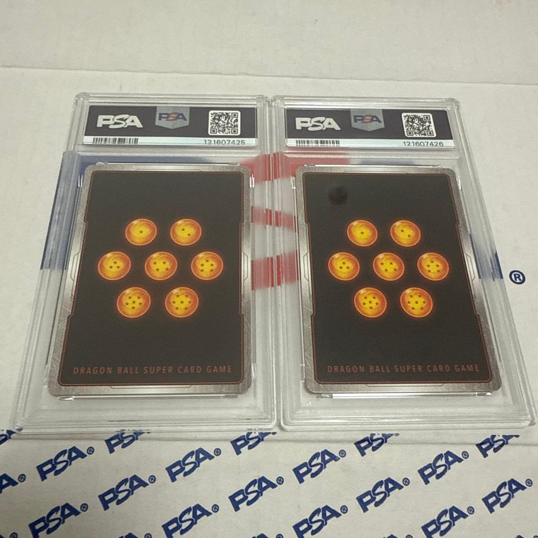 PSA10 セル、人造人間17号　パラレル　2連番　フュージョンワールド