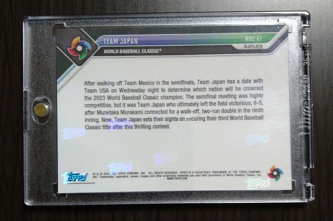 WBC topps now 準決勝　日本サヨナラ勝利　レッドパラレル10シリアル