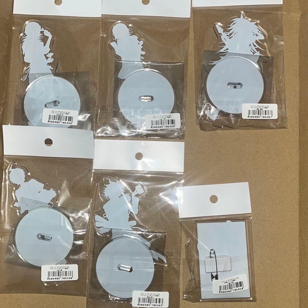 【最終値下げ】スーパーダンガンロンパ ヴィレッジヴァンガード アクリルスタンド