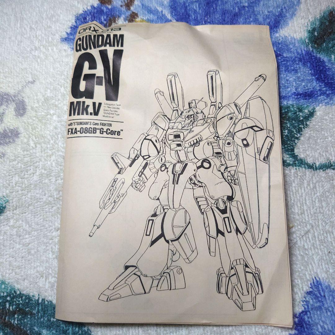 青*蓮様 MG OCK. 1/144 ORX-013 ガンダムMk.Ⅴ(ガレージ