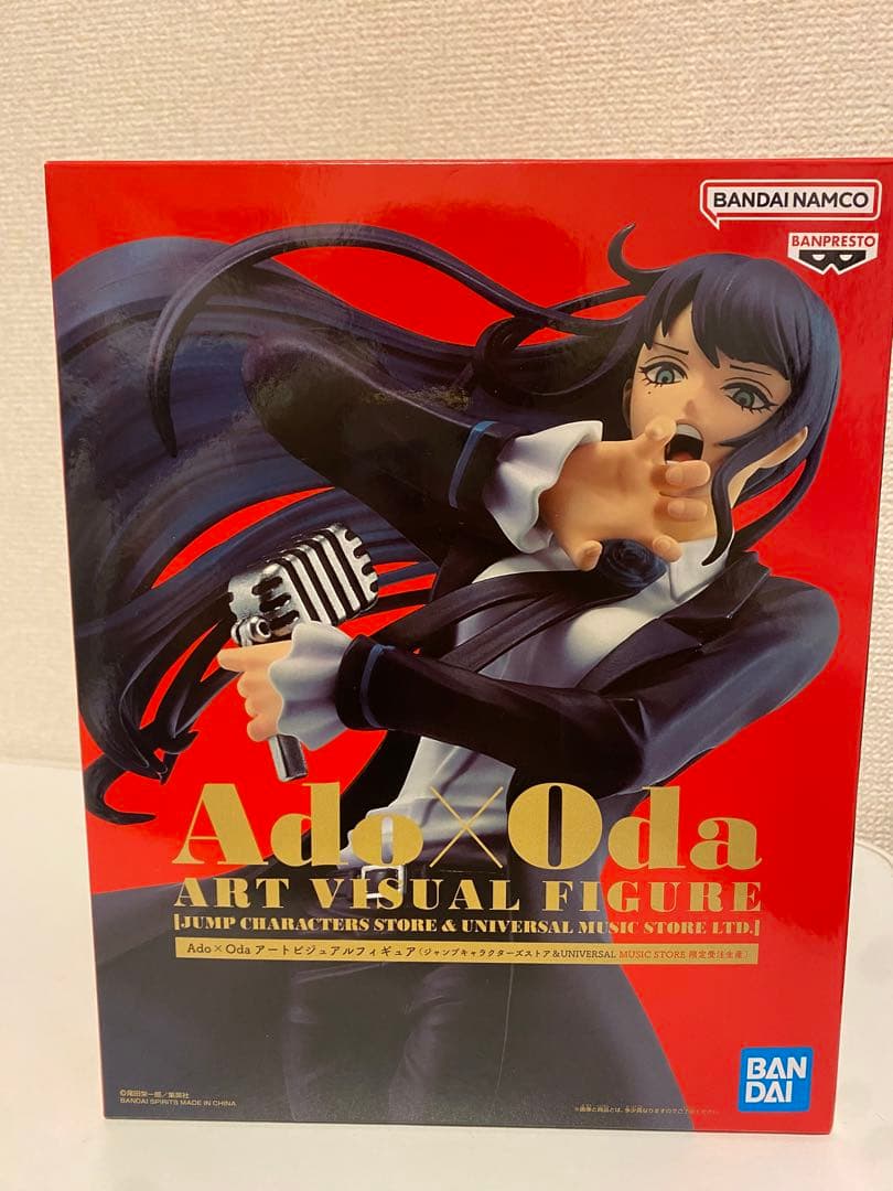 【最終値下げ】【おまけ付き】Ado x Oda アートビジュアルフィギュア