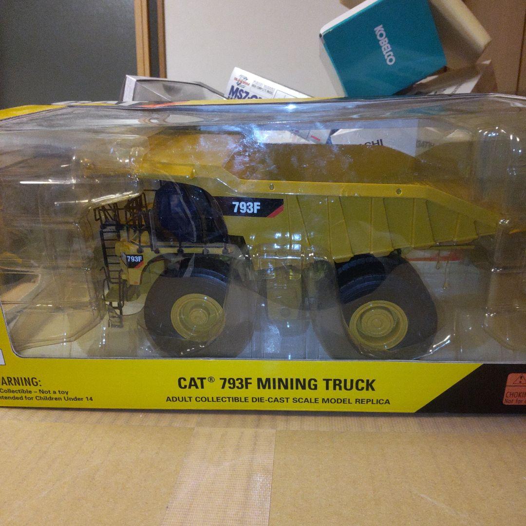 キャタピラー建機 CAT 793F マイニングトラック　1/50