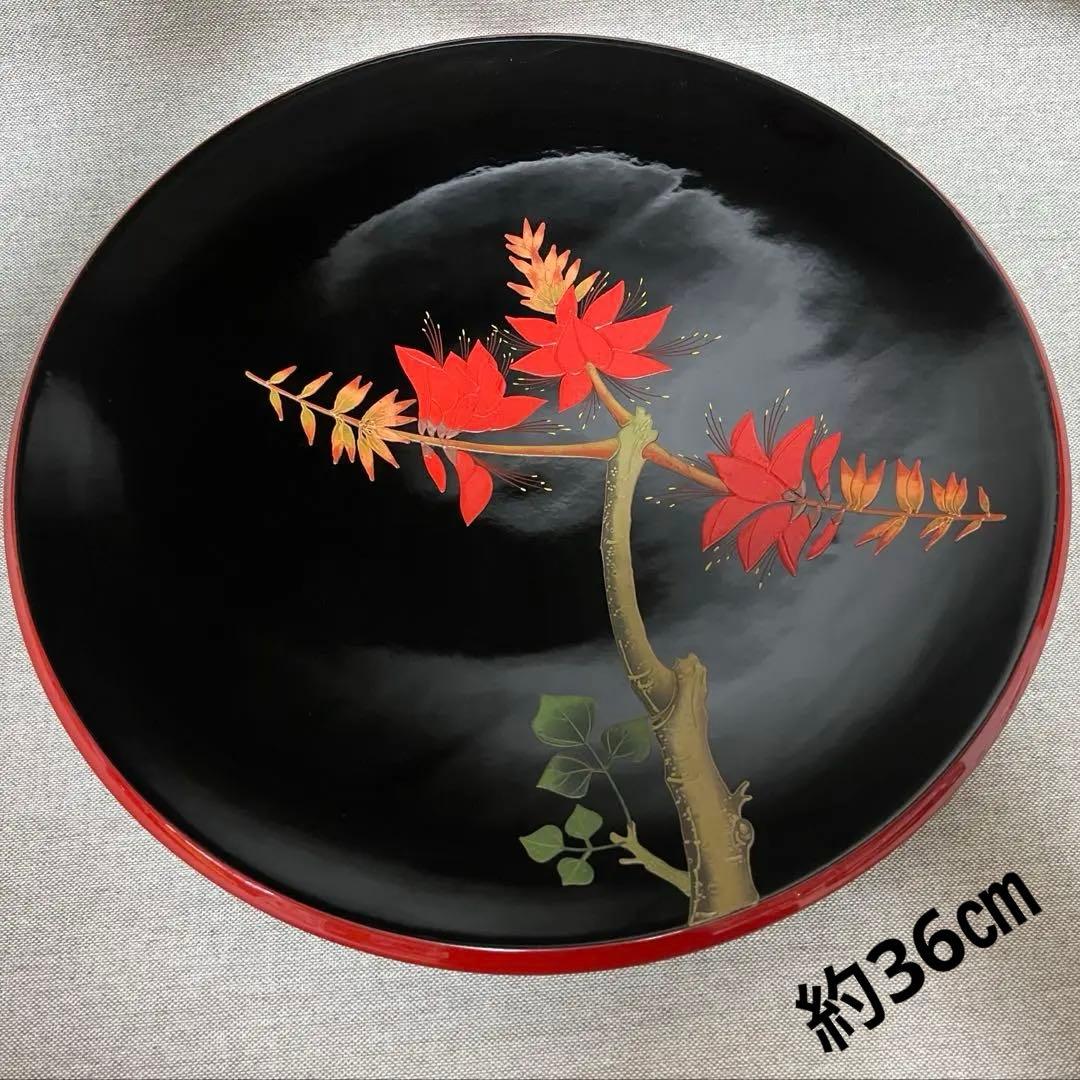 沖縄漆器　べんぼう 紅房 漆大皿