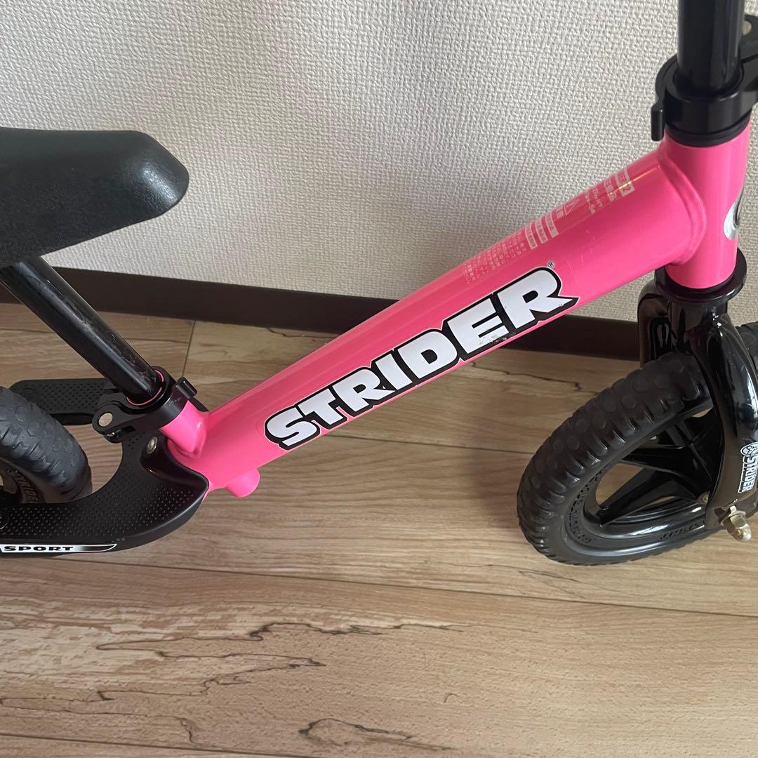 良品 ストライダー 12インチ キックバイク ピンク 桃色 運動 自転車