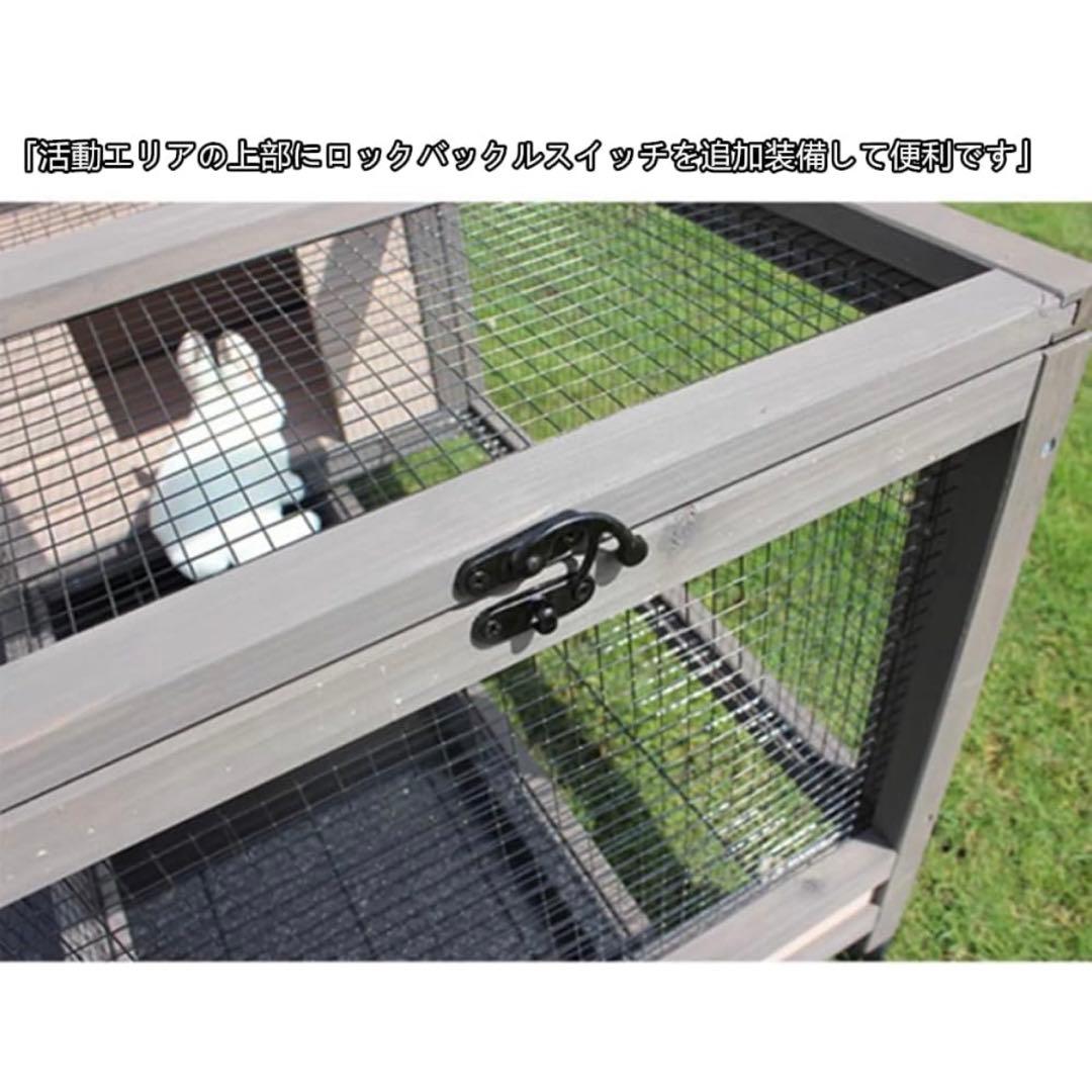 UNIONSKY 屋外ペットゲージ