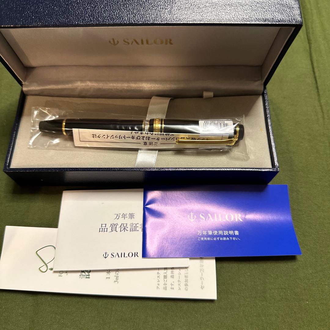 極美品　SAILOR セーラー プロフェッショナルギアレアロ ブラック万年筆