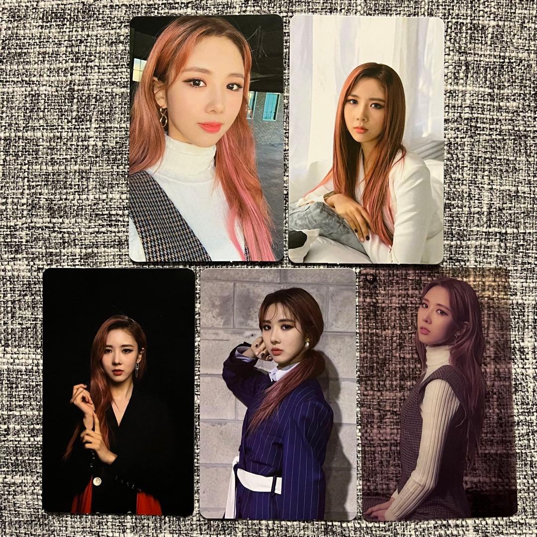 Dreamcatcher ユヒョン　トレカ　End Of Nightmare