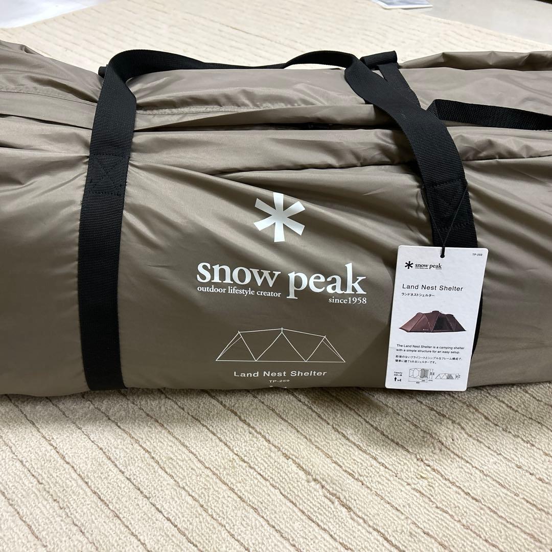 スノーピーク　 ランドネストシェルター＆ルーフシートセット