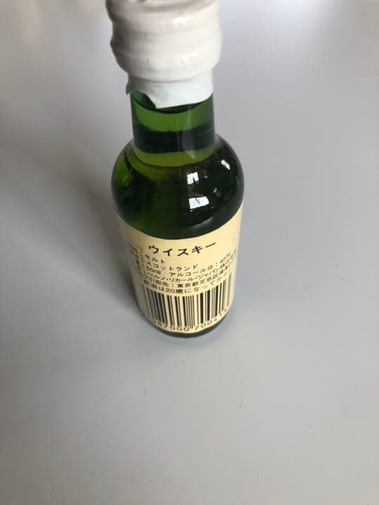 グレンリベット12年　古酒　ミニボトル50ml