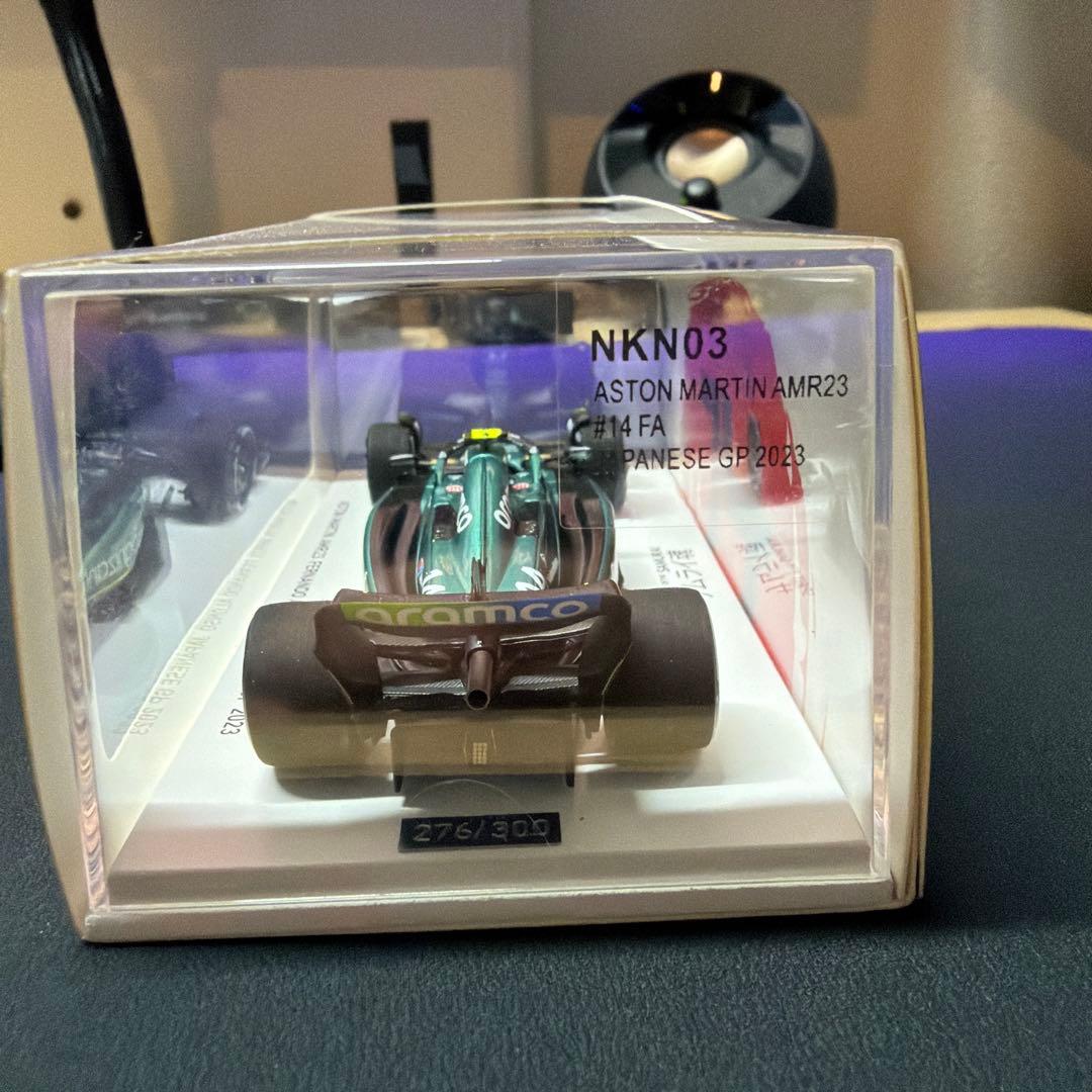 SEVEN COLLECTION特注アストンマーチン AMR23日本GPアロンソ