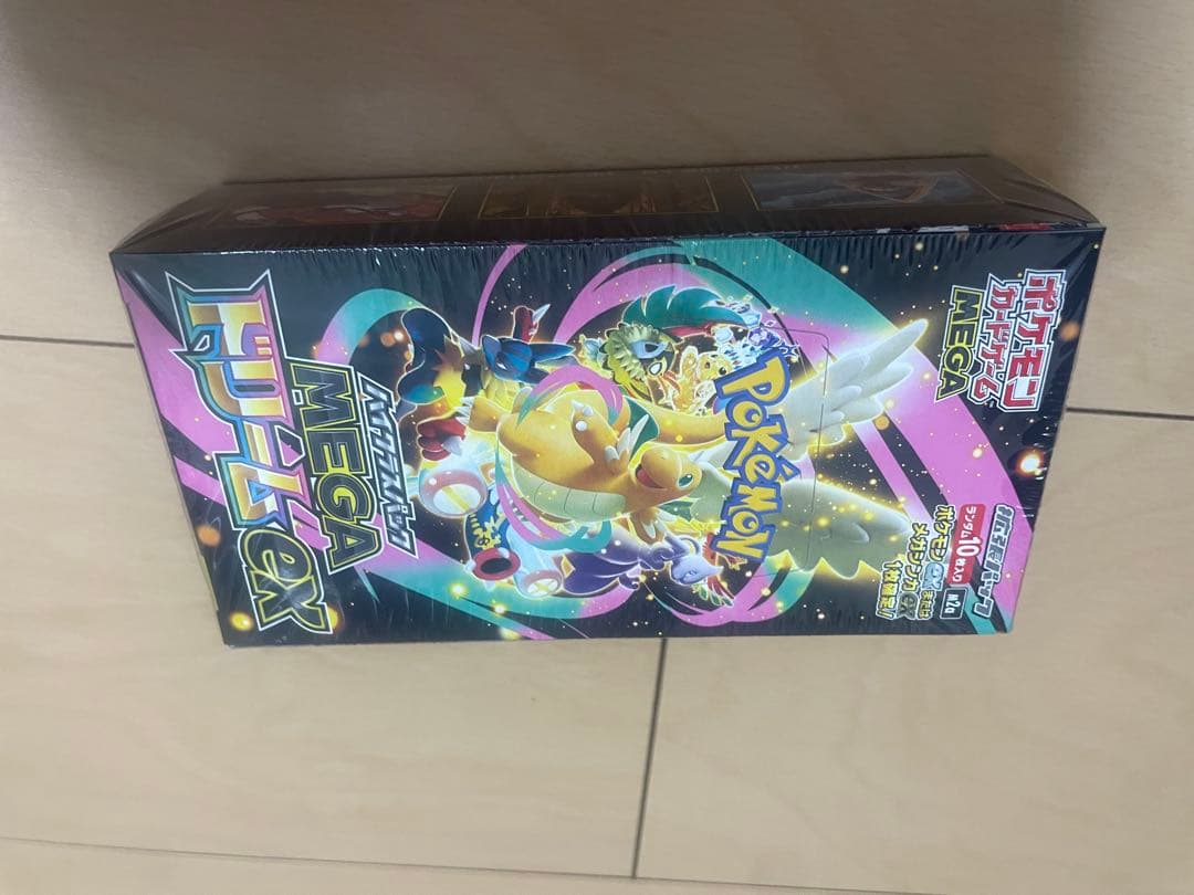 ポケモンカードゲーム　MEGAドリームex シュリンク付き　ポケセンオンライン産