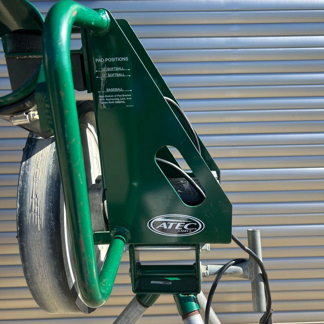 ATEC Casey2 ピッチングマシン