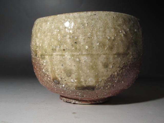 ☆　永楽善五郎　信楽写茶碗　裏千家　十四代　淡々斎の花押がございます☆y476