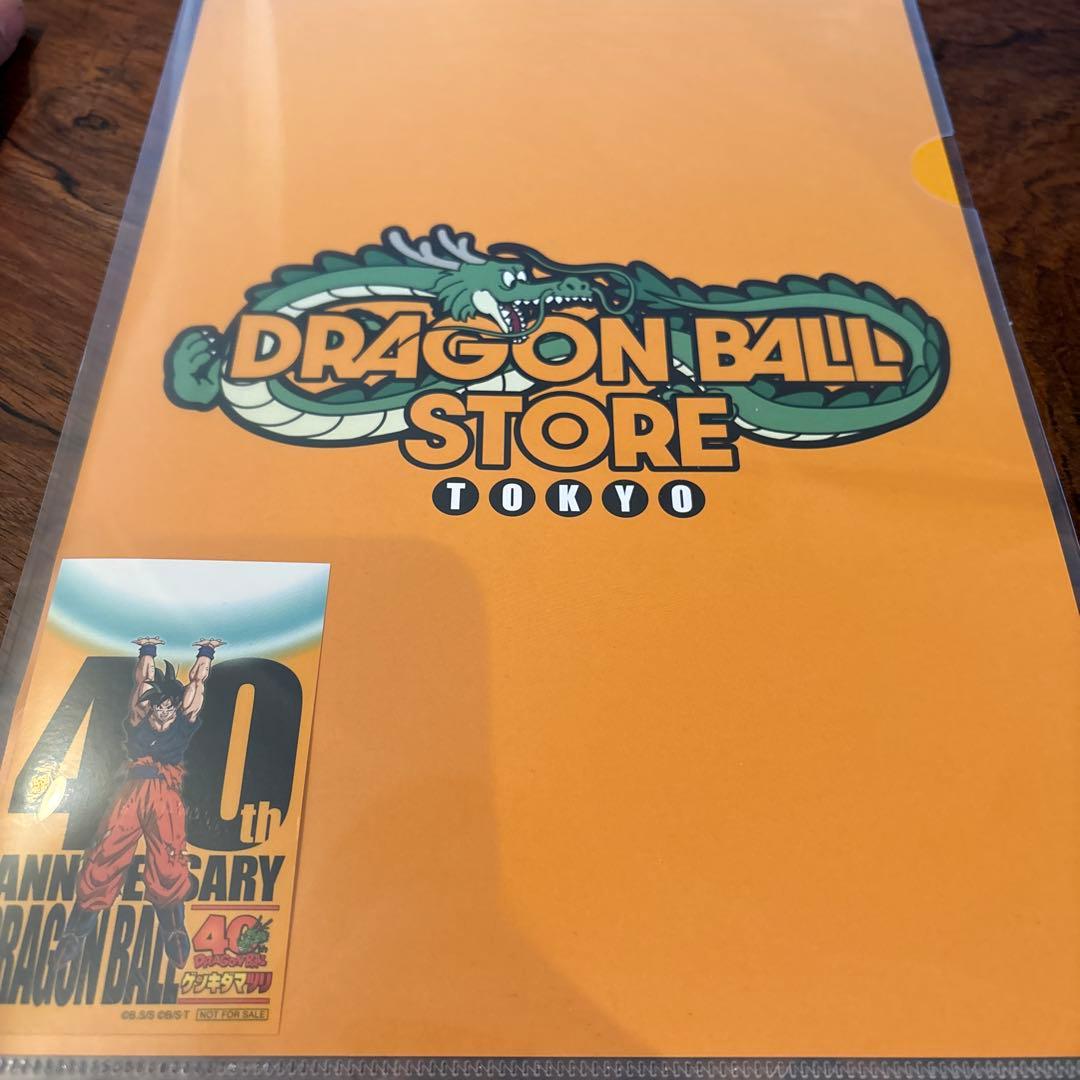 ドラゴンボール　ゲンキダマツリ　入場特典3種セット