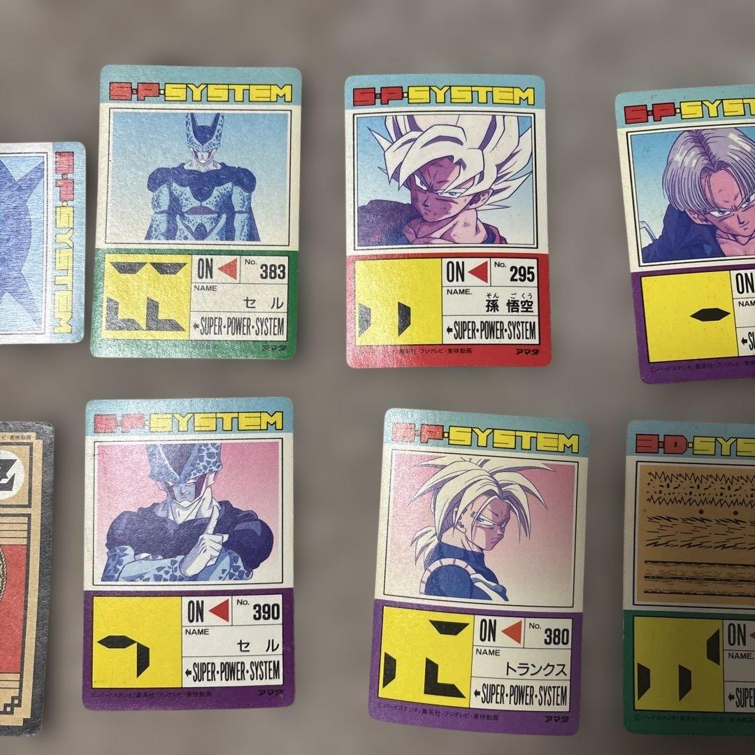 ドラゴンボール　カード　13枚　セット売り