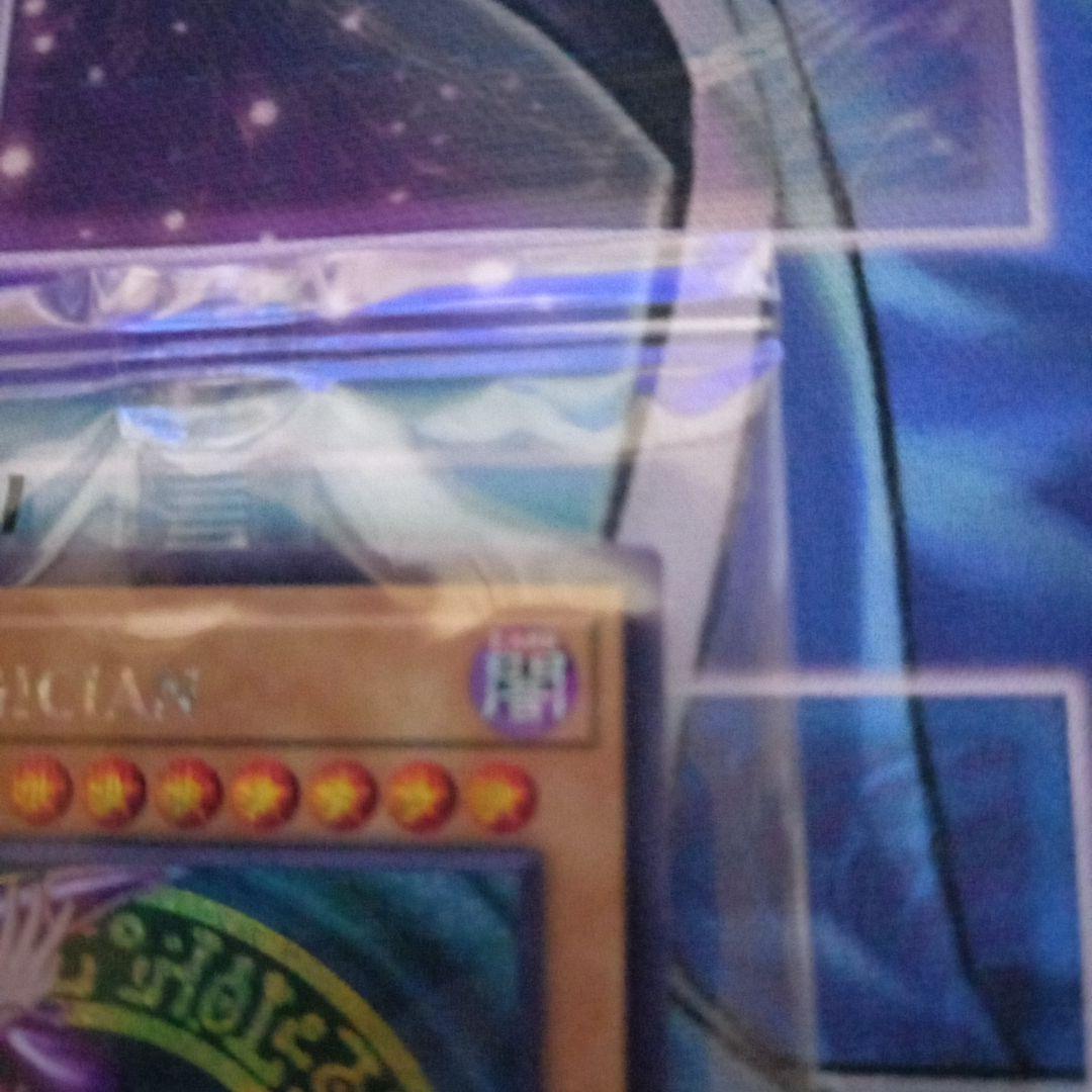 遊戯王　ブラック・マジシャン　シークレットレア　adidasコラボ　英語　最安