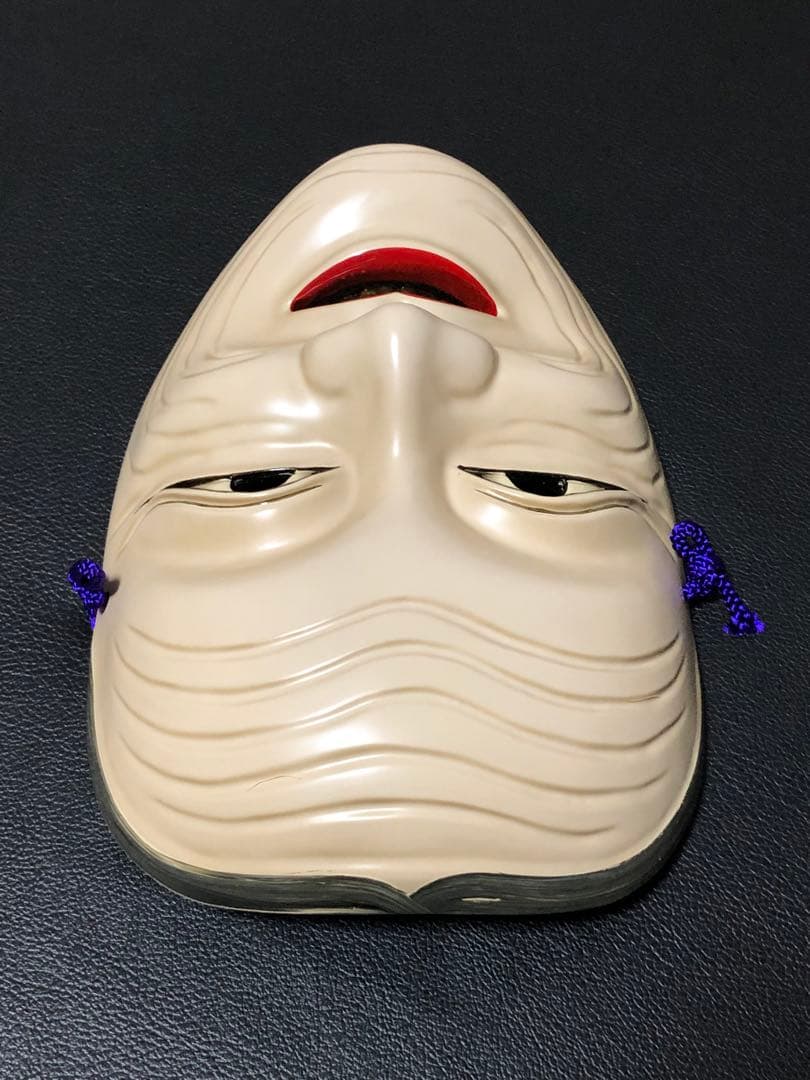 面　めん　備中神楽面　手名槌命　清巳作　吉備のおもて　荒神神楽　舞踊　大衆演劇