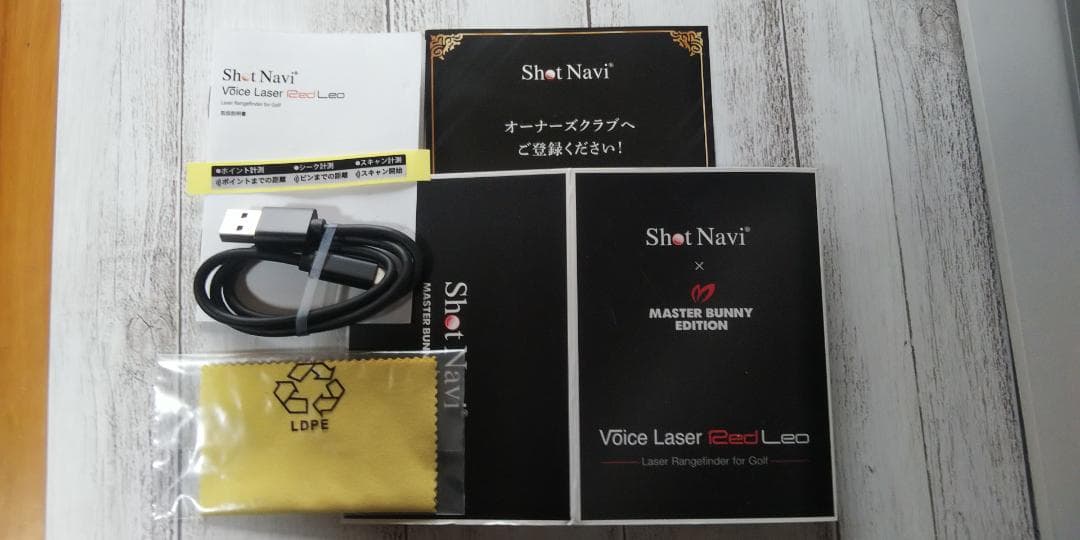 美品　Shot Navi Voice Laser Red Leo マスターバニー