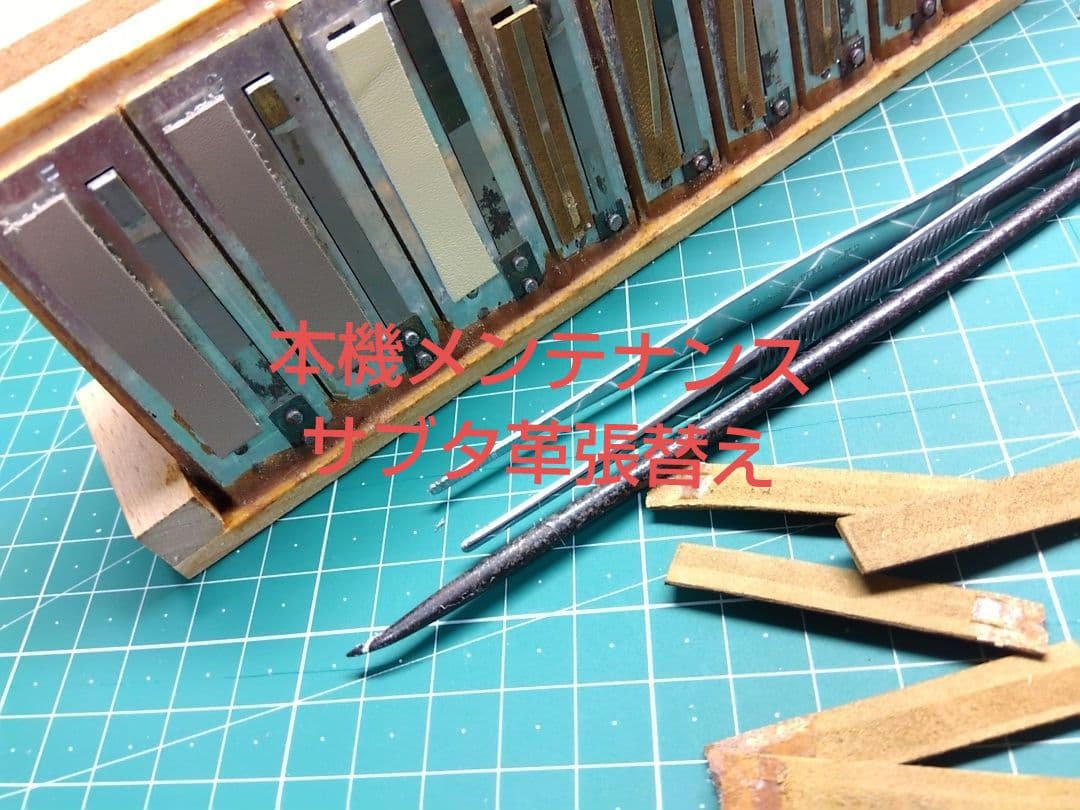 【可愛いレア品音出OK】YAMAHA T25B テナー（中音域）アコーディオン