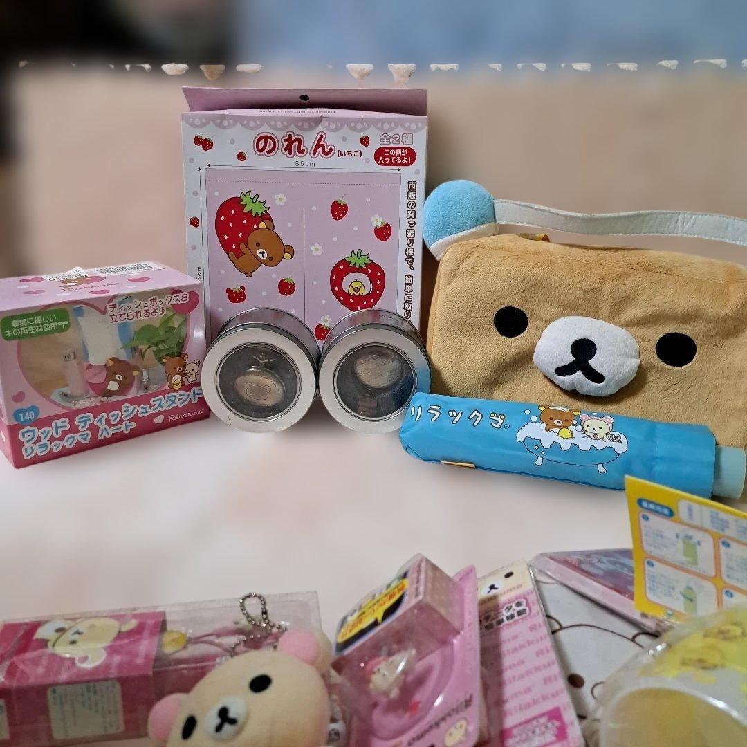 アラレ3号様 リラックマレア ぬいぐるみ・雑貨セットほぼ 新品、タグ付