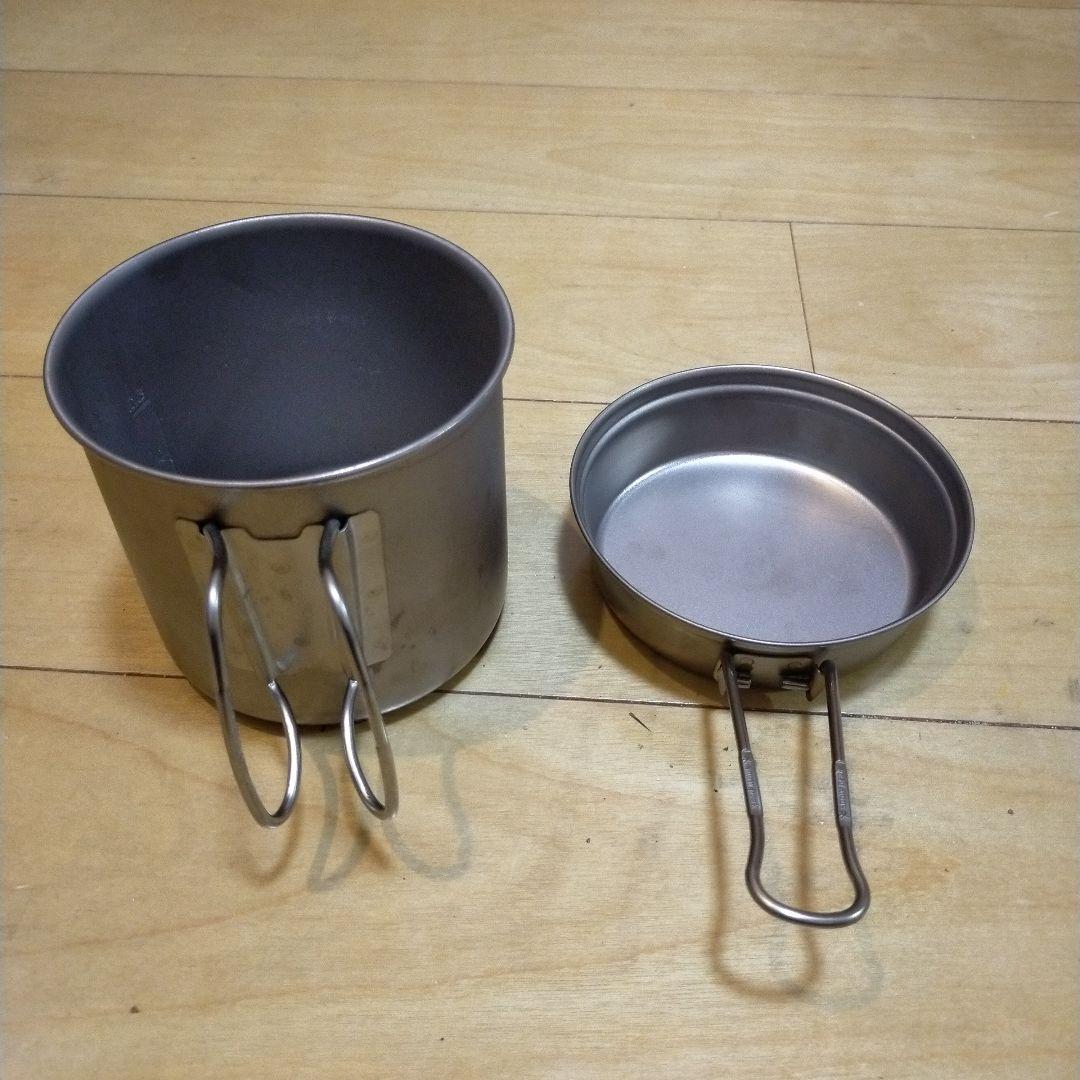 スノーピーク チタントレック900 500mlカップ ギガパワーストーブ