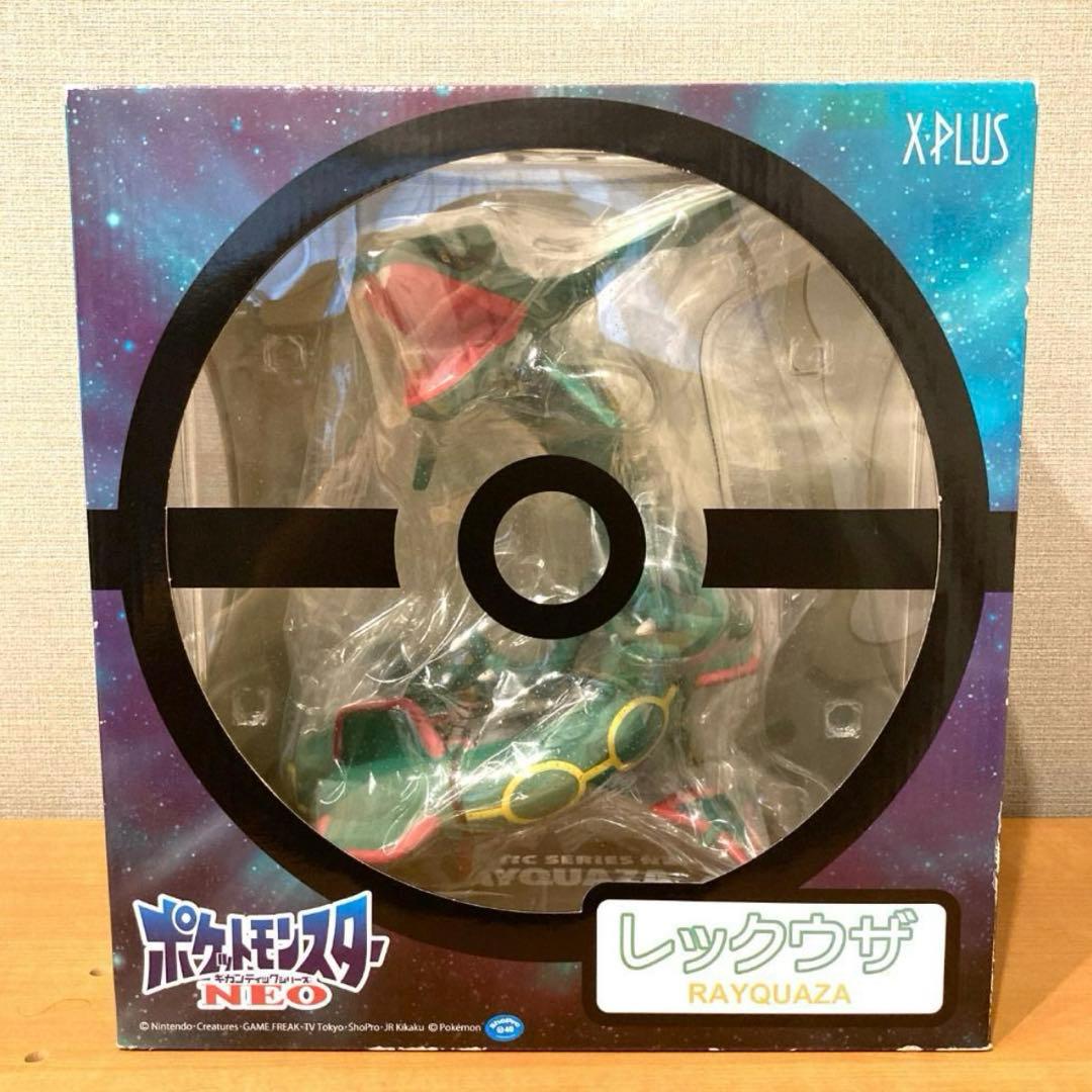 【未開封】ギガンティックシリーズ NEO まめっち