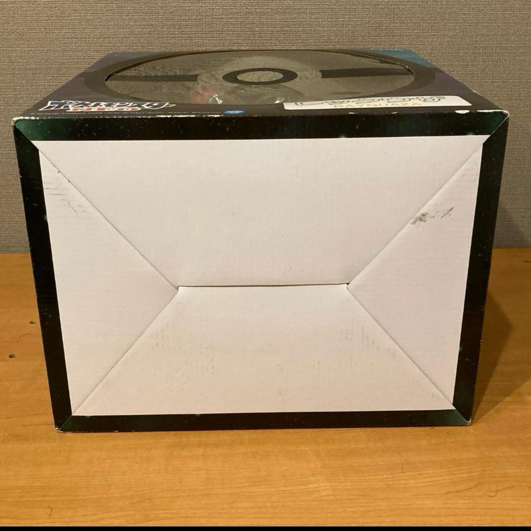 【未開封】ギガンティックシリーズ NEO まめっち