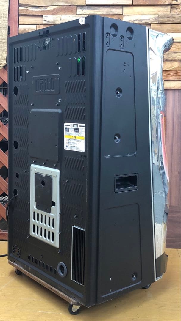 押忍！サラリーマン番長 パチスロ 実機 メダルレス 取説付