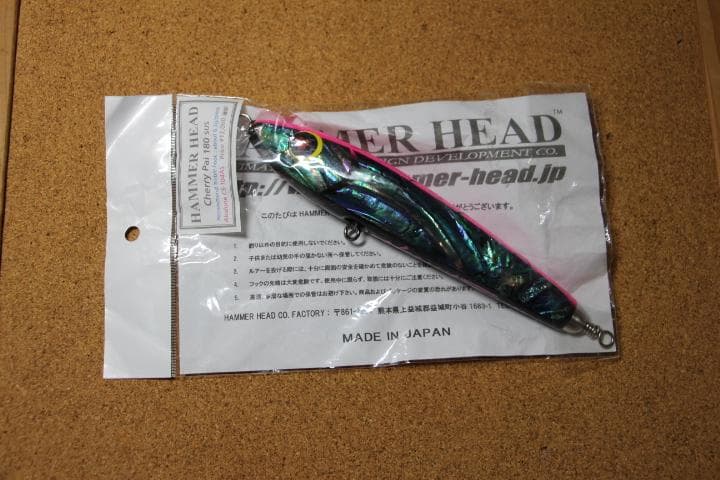 ハンマーヘッド180 sus Abalone CS-104AS M 0042