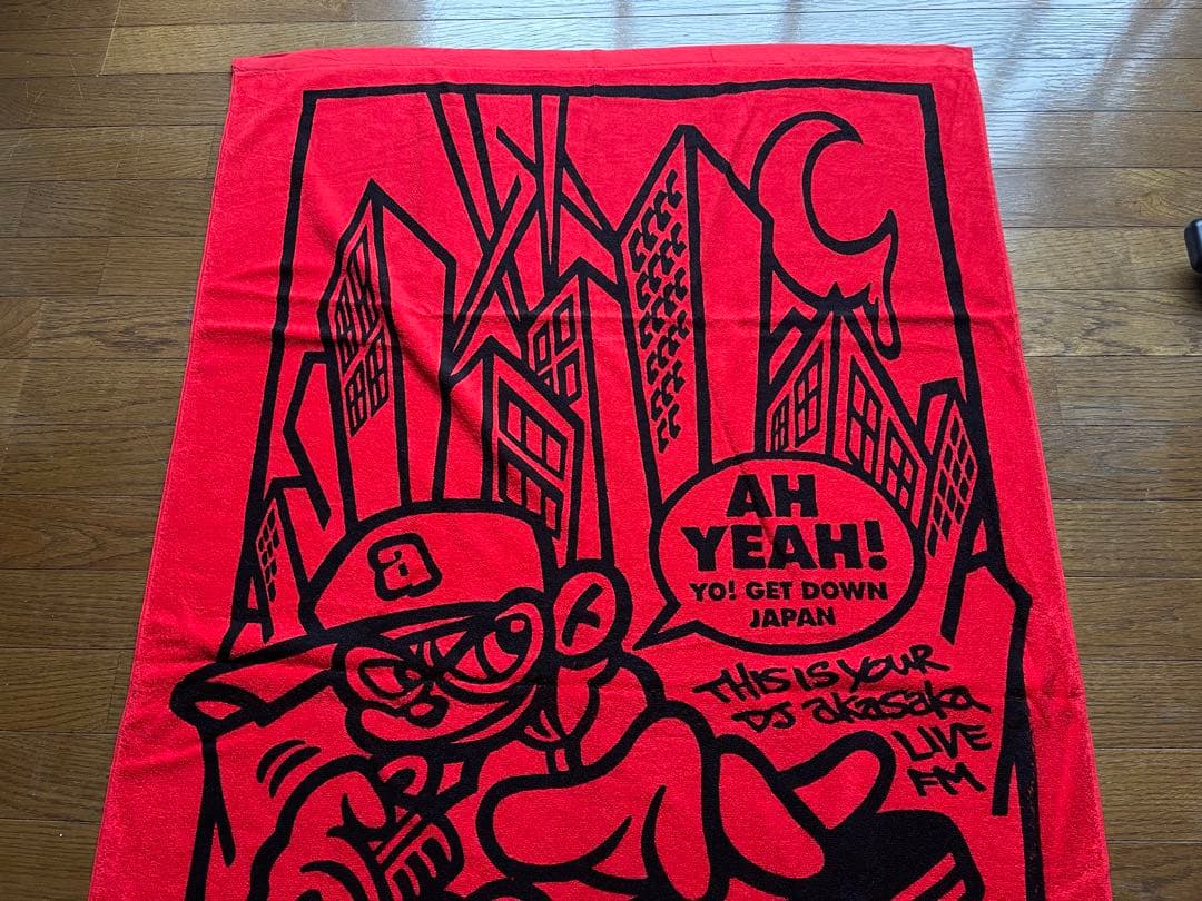 赤坂泰彦 ミリオンナイツ 激レア 大判プリントタオル【未使用品】TOKYO FM