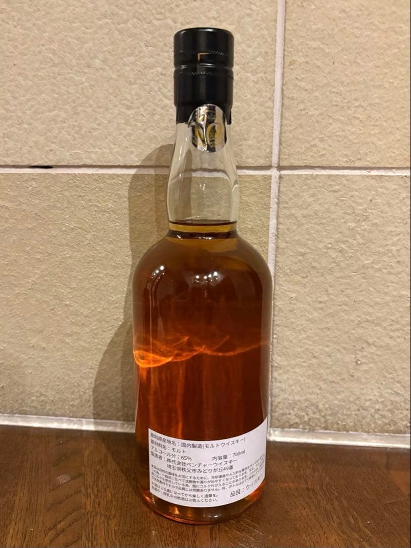 秩父 2017 700ml 65%　7年熟成　イチローズモルト　秩父蒸溜所