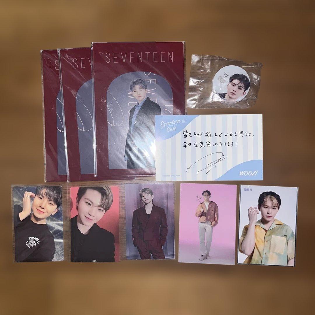 SEVENTEENグッズセット