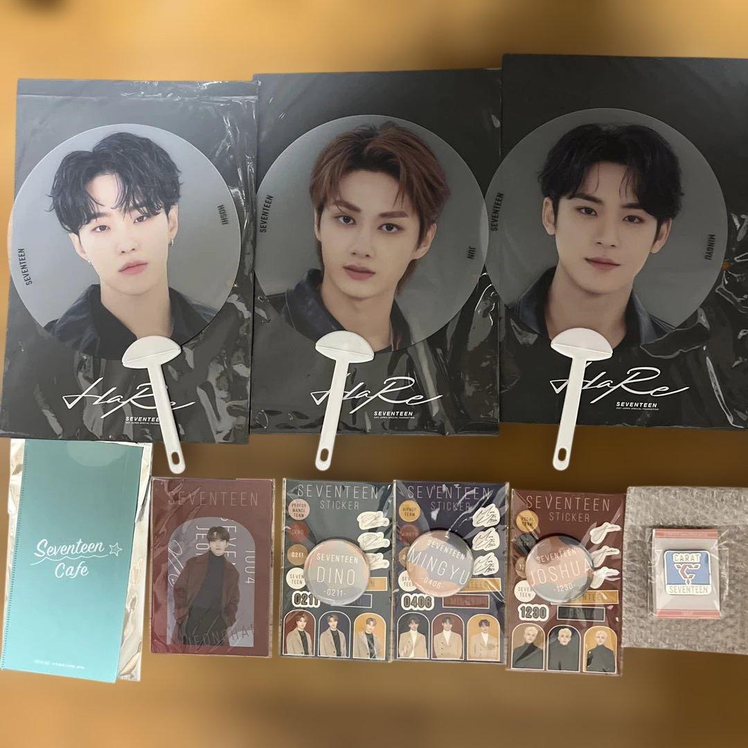 SEVENTEENグッズセット