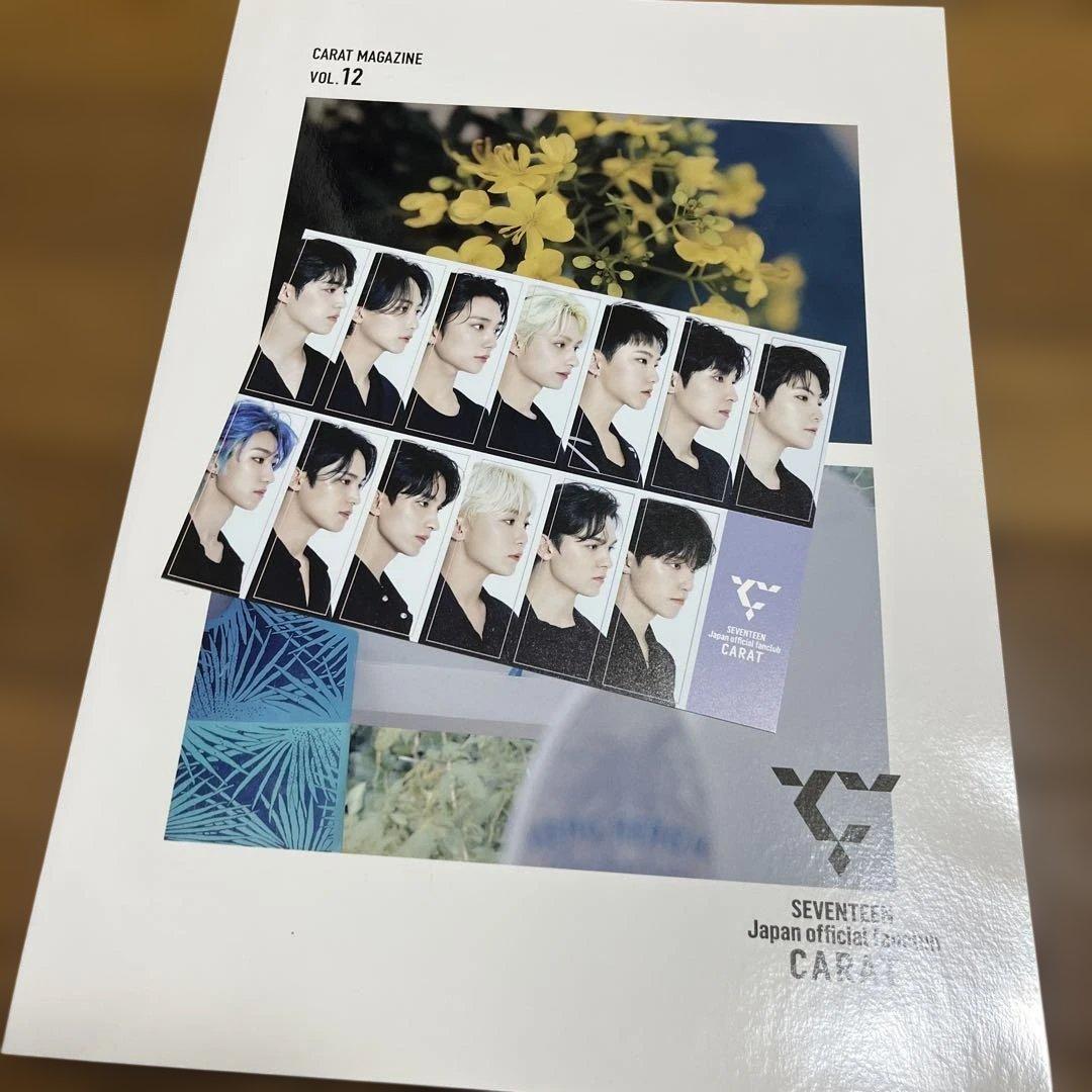 SEVENTEENグッズセット