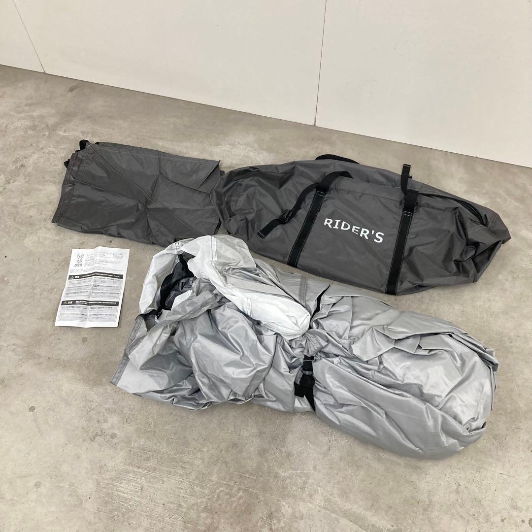 未使用 DOD ライダーズ ワンタッチテント T2-275 グレー