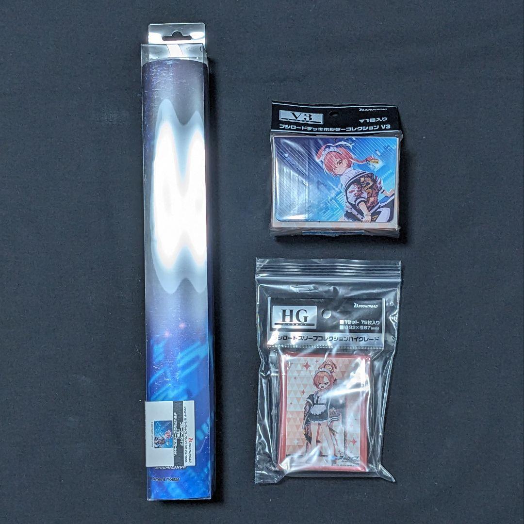 ブルーアーカイブ ブシロード カードサプライ全種 美甘ネル