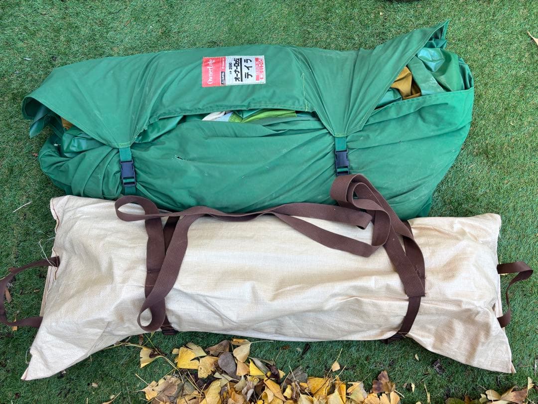 小川テント OGAWA オーナーロッジ DEIRA デイラ ビンテージ