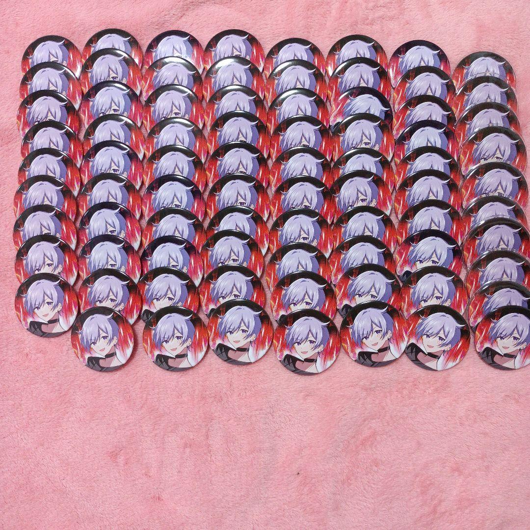 いれいす 初兎 ONE 79個